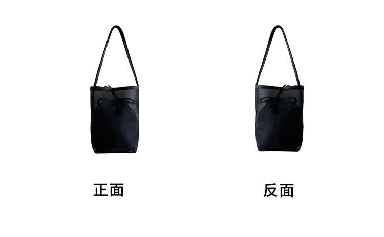 Bucket Set: Pouch + Mesh Bag