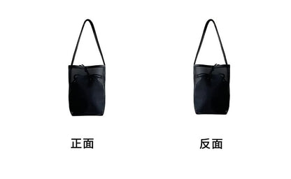 Bucket Set: Pouch + Mesh Bag