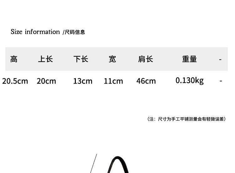 Bucket Set: Pouch + Mesh Bag