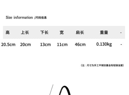 Bucket Set: Pouch + Mesh Bag