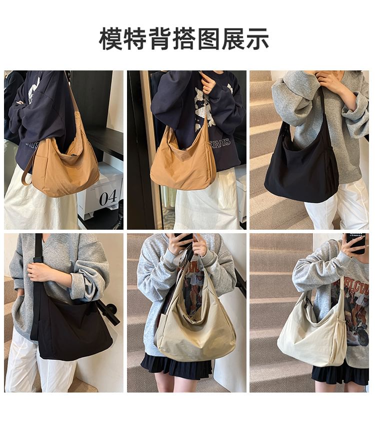 Nylon Bag Crossbody Plain