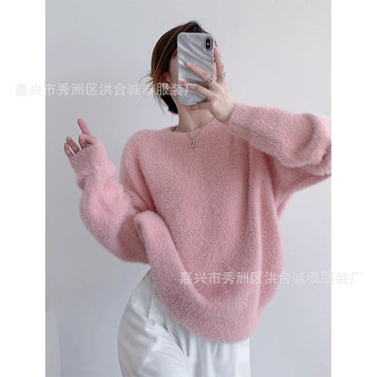 Round Neck Plain Fluffy Sweater