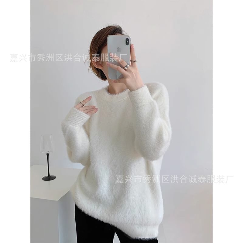 Round Neck Plain Fluffy Sweater