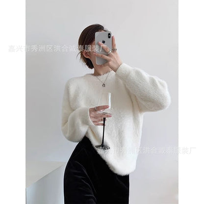 Round Neck Plain Fluffy Sweater