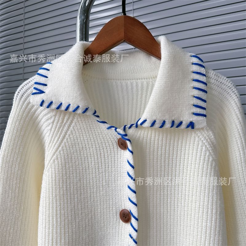 Collar Plain Contrast Stitching Ribbed Cardigan