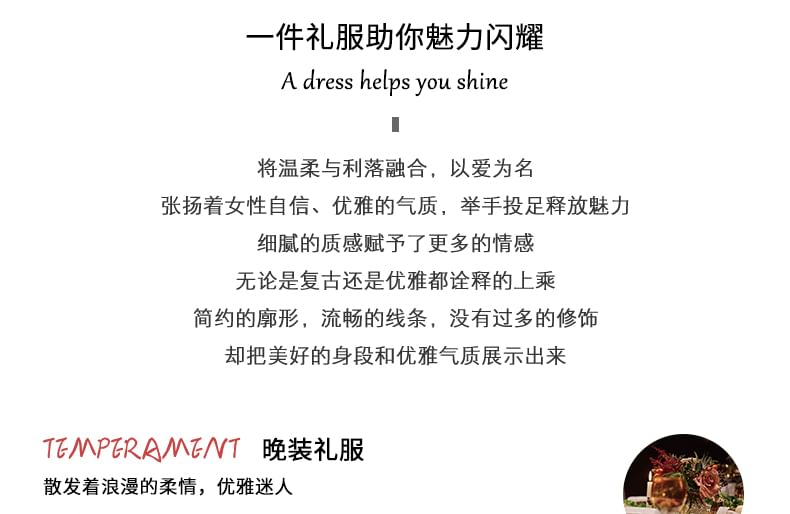 Gown Plain A-Line Strapless Evening Ruched