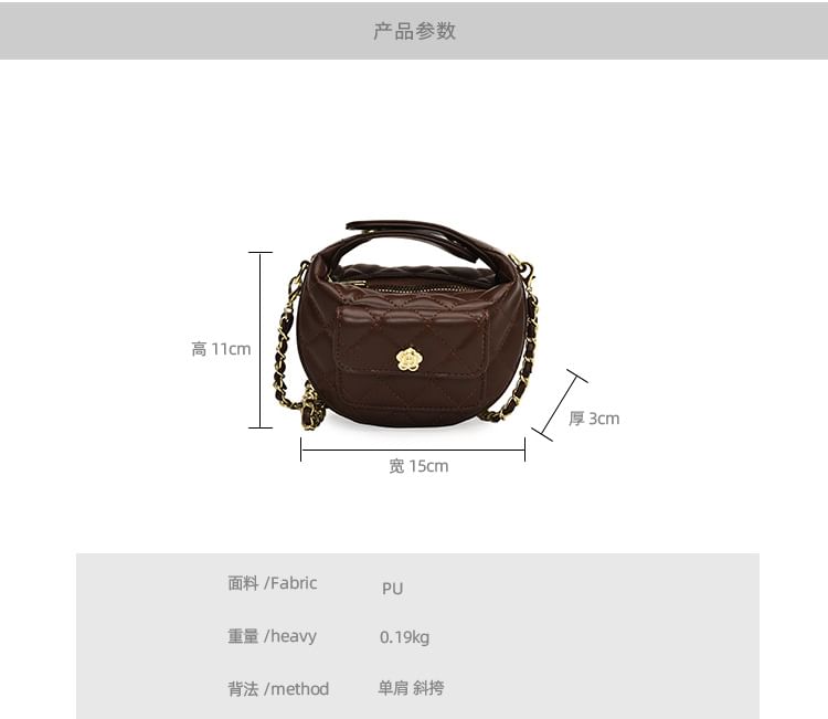 Crossbody Bag Chain Quilted Faux Strap Leather