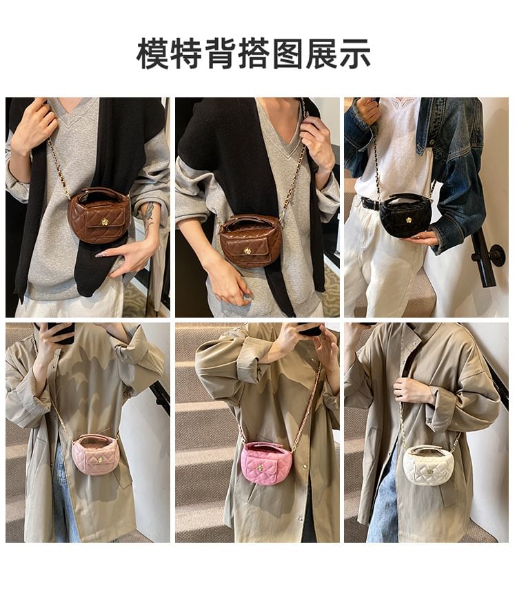 Crossbody Bag Chain Quilted Faux Strap Leather