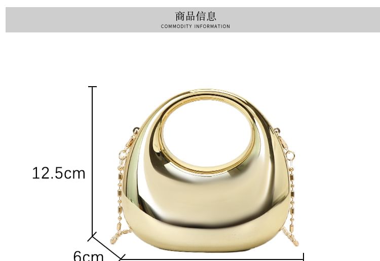 Evening Strap Chain Bag