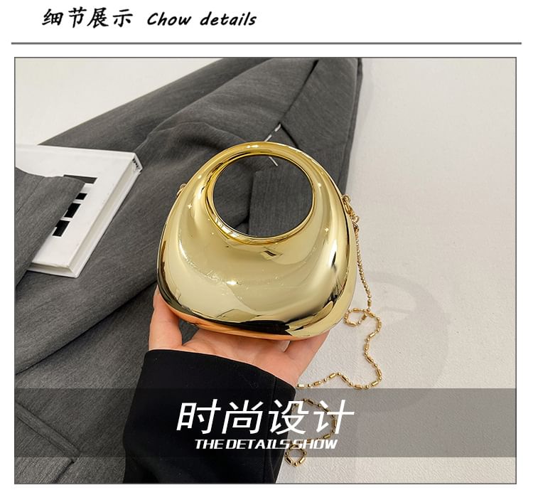 Evening Strap Chain Bag