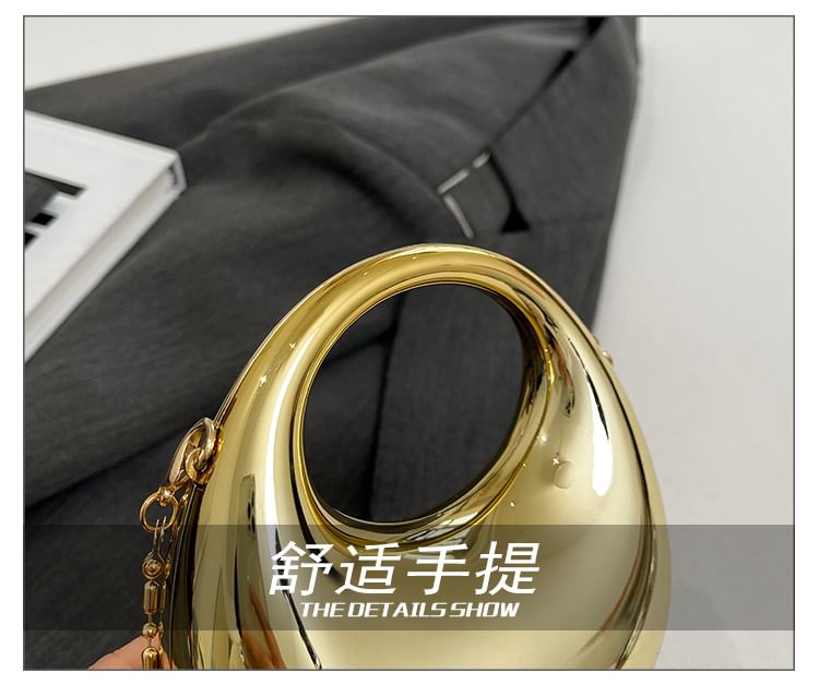 Evening Strap Chain Bag