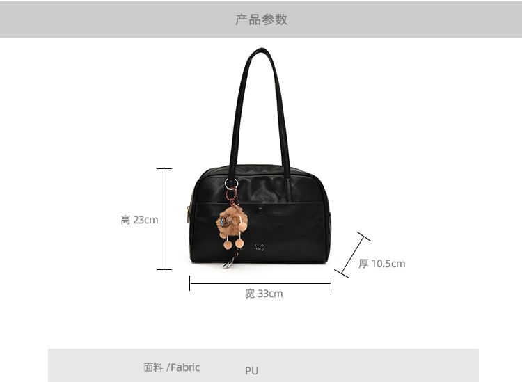 Leather Bag Faux Set / Tote Lettering Charm