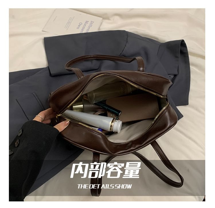 Leather Bag Faux Set / Tote Lettering Charm