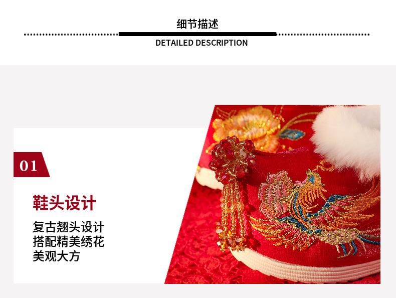 (Various Embroidered Designs) Pumps Hidden Heel Wedge Beaded