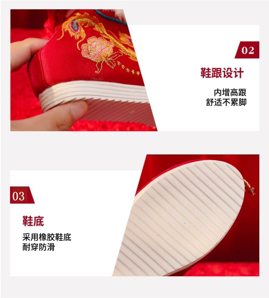 (Various Embroidered Designs) Pumps Hidden Heel Wedge Beaded