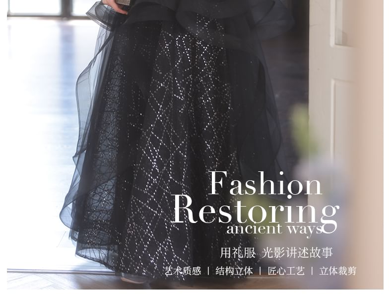 Cold Shoulder Sequin Mesh A-Line Evening Gown