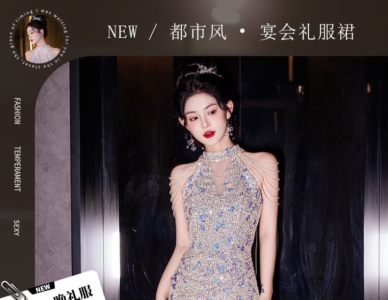 Sleeveless Sequin Mermaid Evening Gown