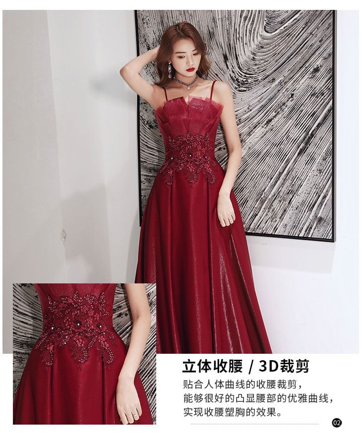 Midi Dress Spaghetti Strap A-Line Sequin Evening Gown /