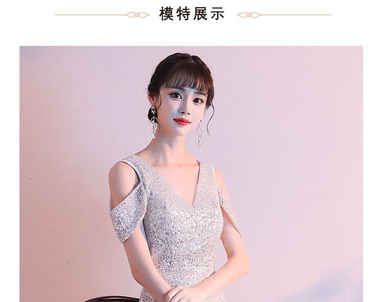 Sequin Mermaid Cold-Shoulder Gown Cap-Sleeve Evening V-Neck