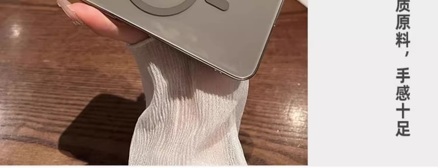 (Compatible Magnetic with Phone Transparent MagSafe) Case