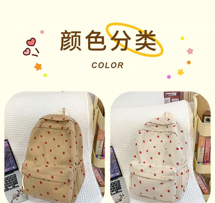 Print Strawberry Backpack Multi-Pocket