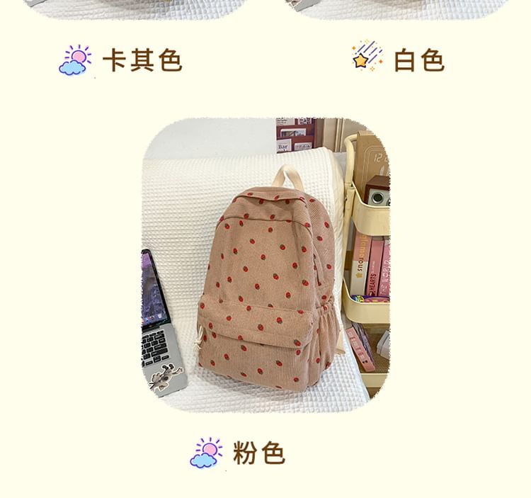 Print Strawberry Backpack Multi-Pocket