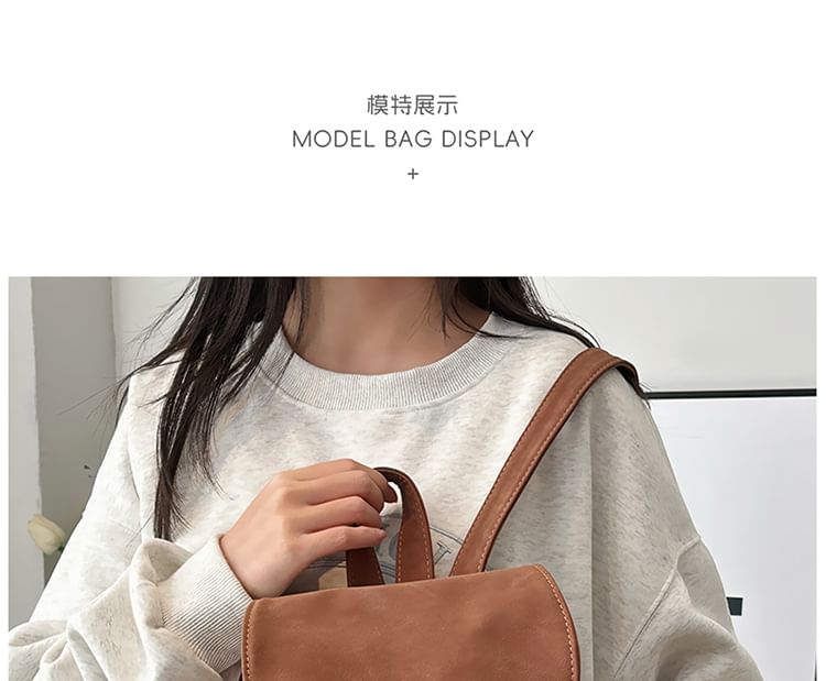 Backpack Suede Flap Faux