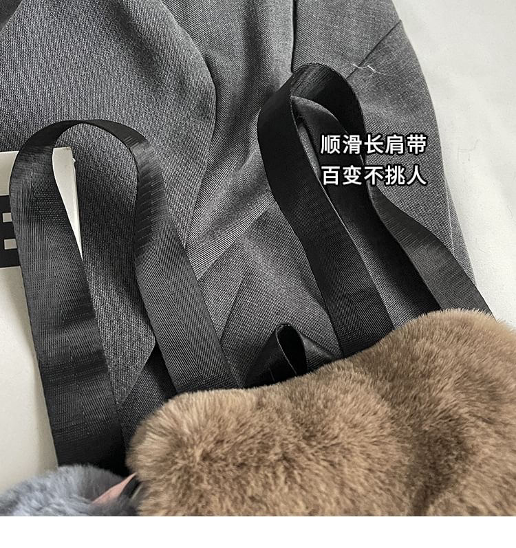 Charm Backpack Flap Set Fluffy / Bag