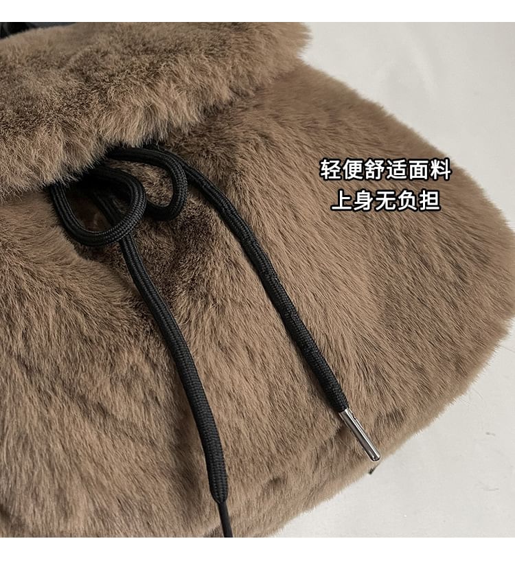 Charm Backpack Flap Set Fluffy / Bag