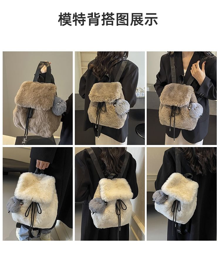 Charm Backpack Flap Set Fluffy / Bag