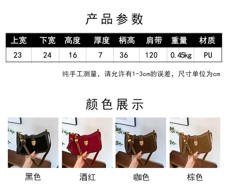 Strap Heart Crossbody Buckle Bag Chain