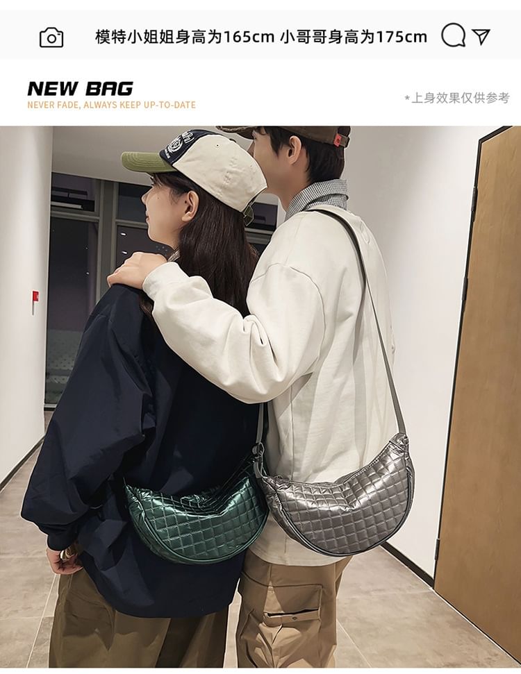 Crossbody Bag Quilted