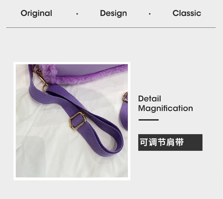 Backpack Flap Fluffy