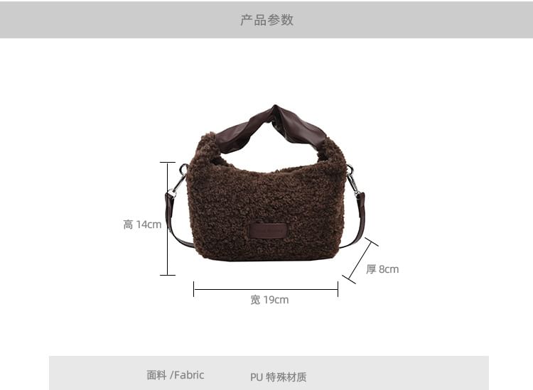 Shearling Bag Applique Faux Crossbody