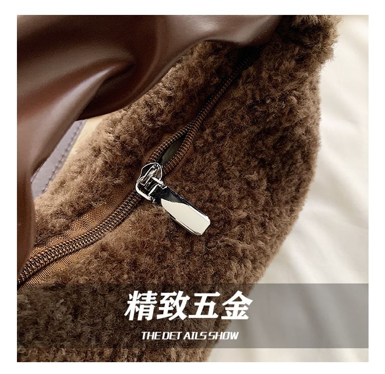 Shearling Bag Applique Faux Crossbody