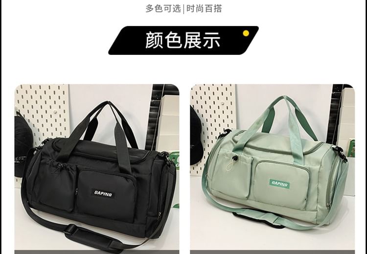 Multi-Pocket Applique Bag Duffel