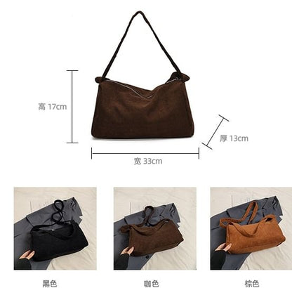 Plain Corduroy Shoulder Bag