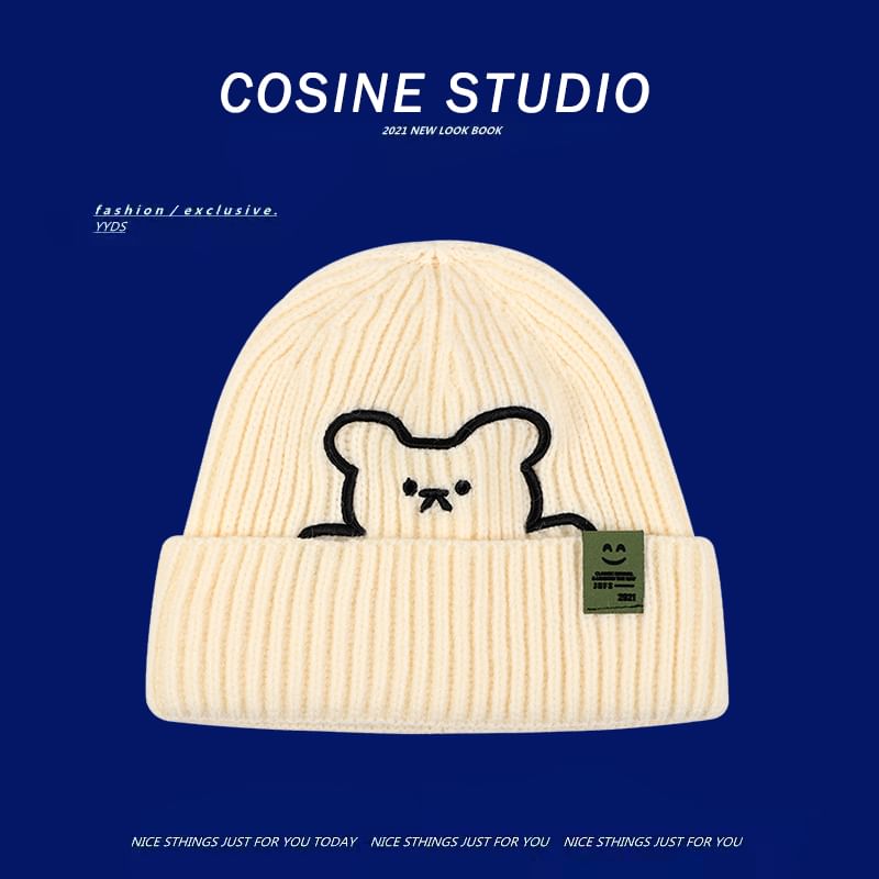 / Bear Plain Embroidered Beanie
