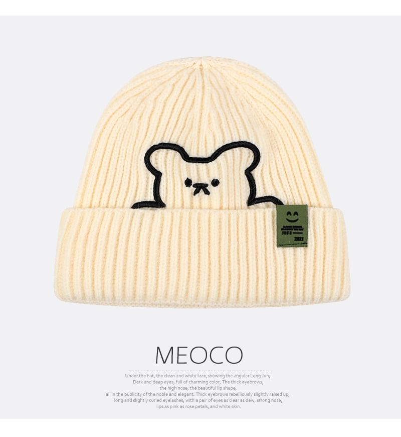 / Bear Plain Embroidered Beanie