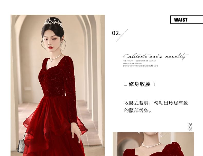 Sequin Ruffle A-Line Evening Gown