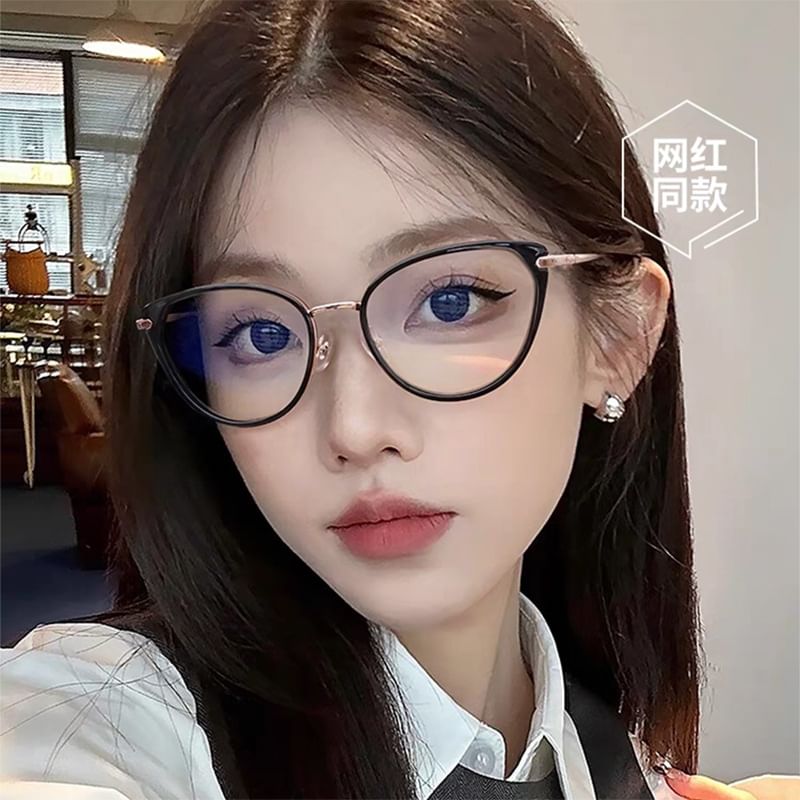 Plain Eyeglasses Cat Eye