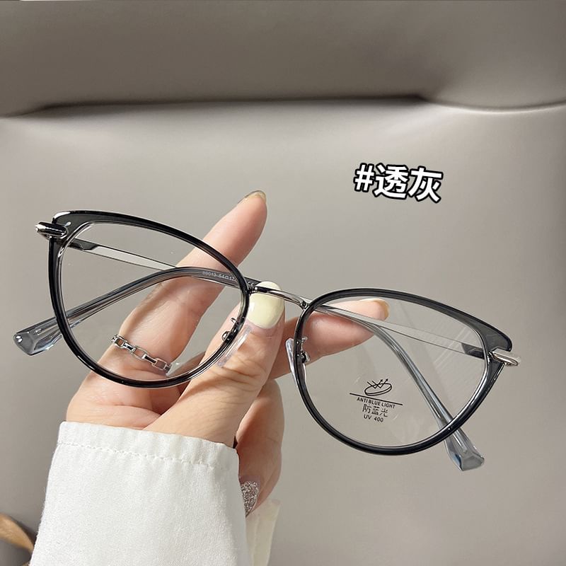 Plain Eyeglasses Cat Eye