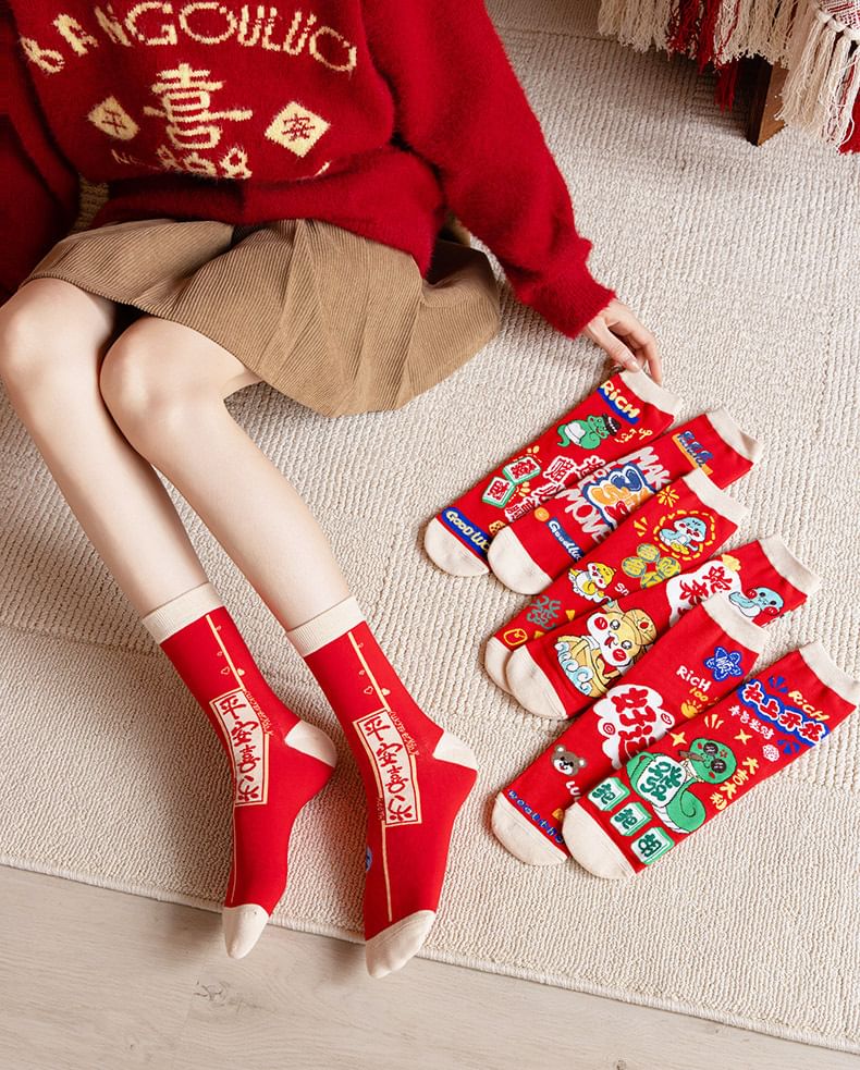 Chinese New Year Cartoon Crew Socks