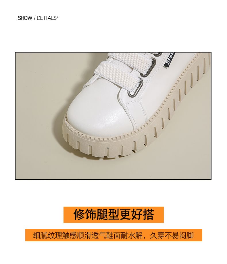 Panel Platform Sneakers High Top