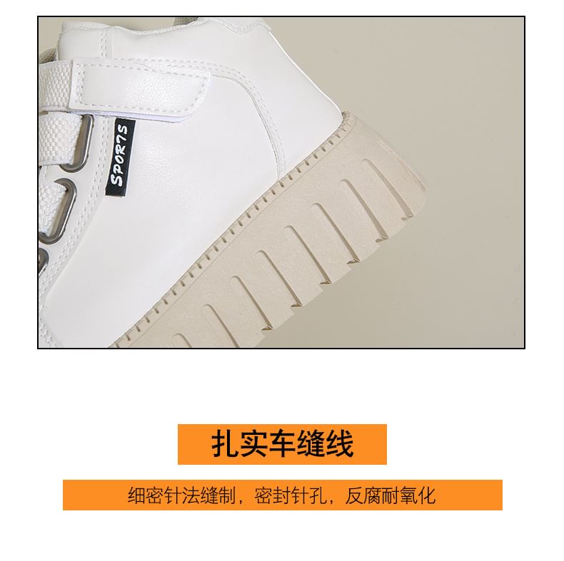Panel Platform Sneakers High Top