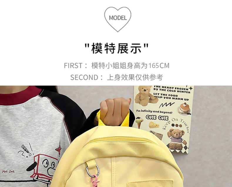 Panel Bag PVC Set Nylon Badge / Laptop Charm Backpack