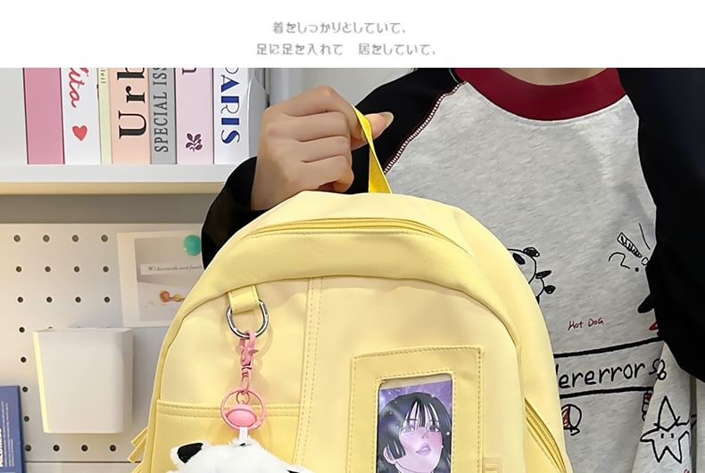 Panel Bag PVC Set Nylon Badge / Laptop Charm Backpack