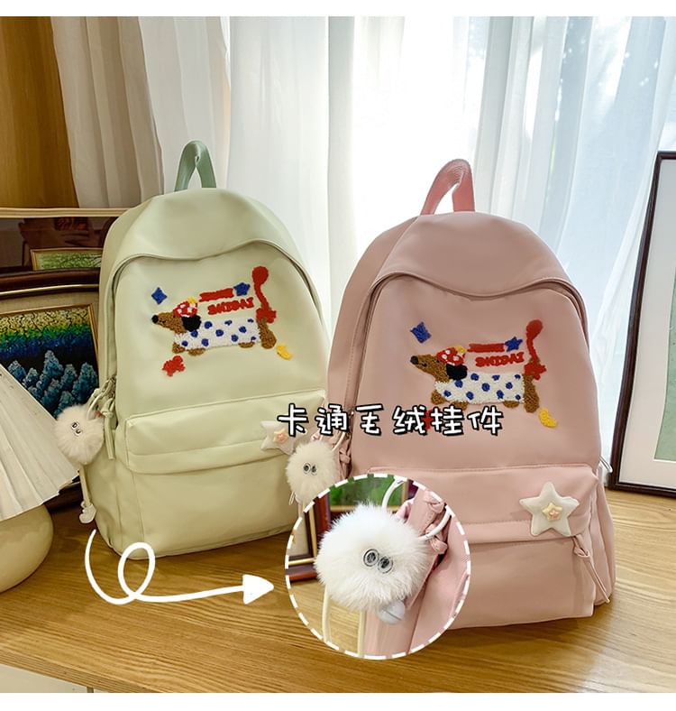 Nylon Badge Embroidered / Dog Laptop Charm Backpack Set Bag