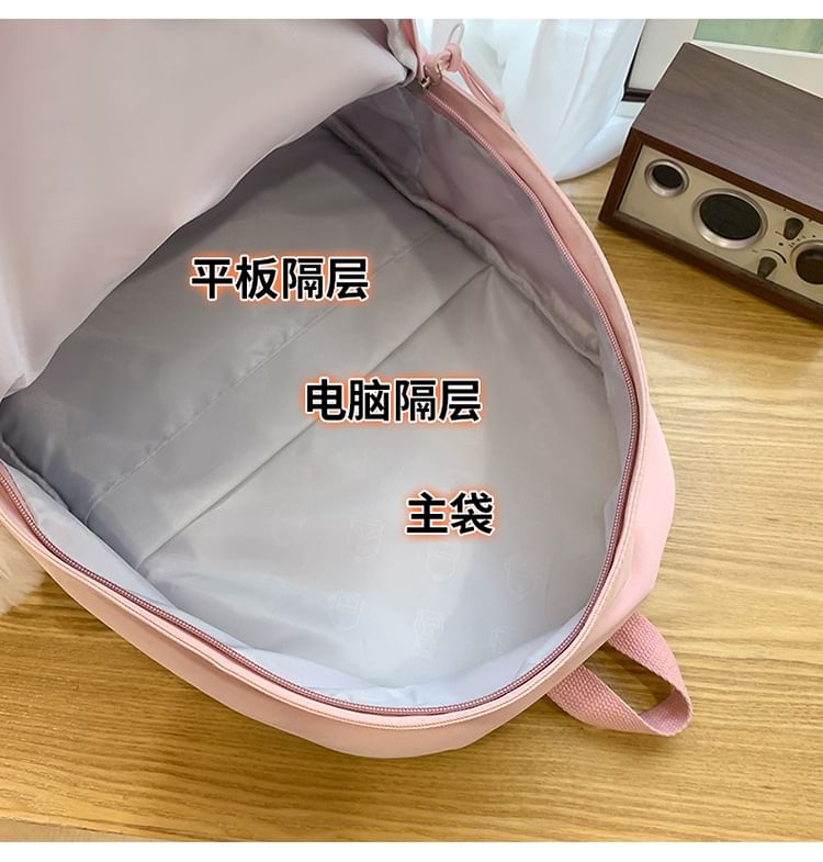 Nylon Badge Embroidered / Dog Laptop Charm Backpack Set Bag