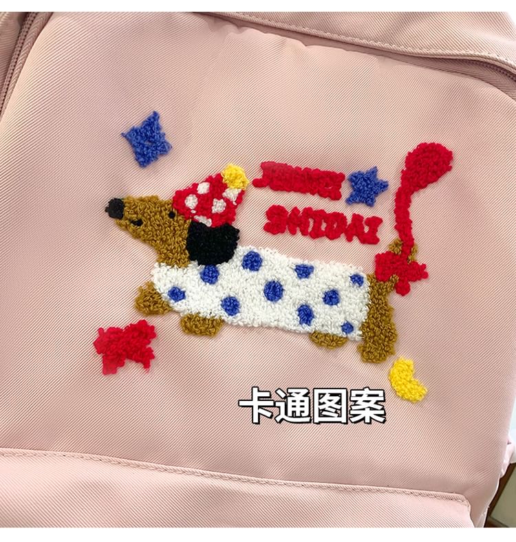 Nylon Badge Embroidered / Dog Laptop Charm Backpack Set Bag